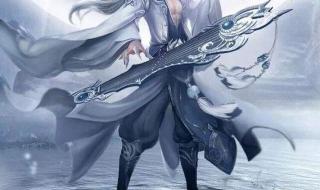 现代修真录 现代修真录