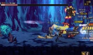 dnf隐藏任务 dnf隐藏任务